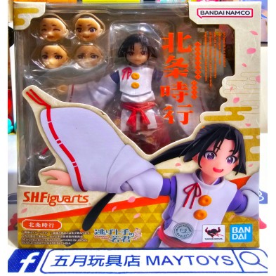 [SHF] 北條時行